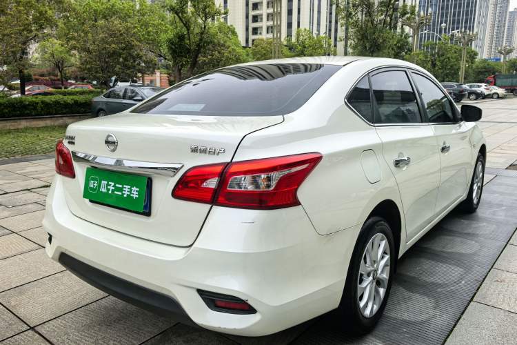 Used Nissan Sylphy 2022 Classic 1.6XL CVT Luxury Edition Rear Right 45 Deg