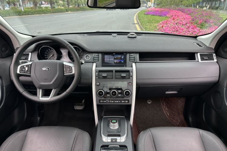 Used Land Rover Discovery Sport 2016 2.0T SE
