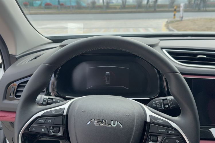 Used Dongfeng Aeolus AX7 2021 PRO 1.6T Automatic Business Edition
