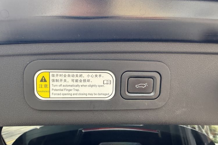 Used Bestune B70S 2023 1.5T All-Around Defender
