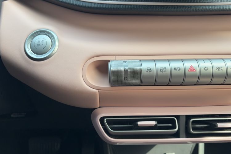 Used BYD Seagull 2025 305km Active Version
