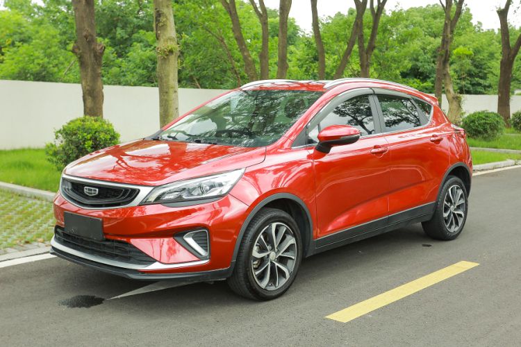 Used Geely Auto Emgrand GS 2020 1.4T CVT Ya