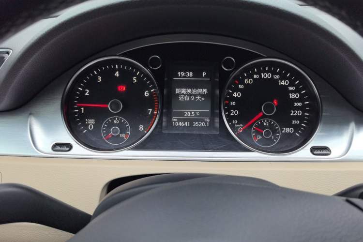 Used Volkswagen FAW-Volkswagen CC 2016 1.8TSI Prestige Model