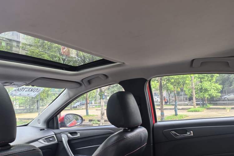 Used Chery Arrizo 5 2017 1.5L CVT Trendsetting Edition