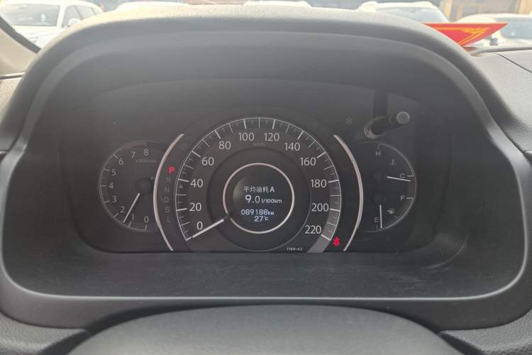 Used Honda CR-V 2016 2.0L two-wheel drive Urban Edition
