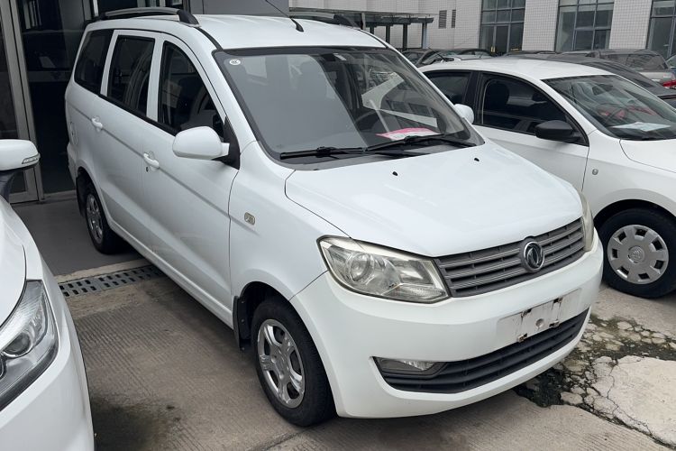 Used Dongfeng Fengon 330 2014 1.5L Manual Utility Version DK15
