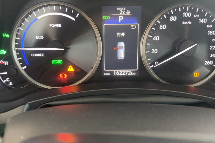 Used Lexus NX 2015 300h All-Wheel-Drive Fēngzhì Edition
