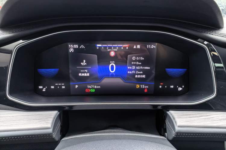 Used Volkswagen Sagitar 2025 300TSI DSG Excellence Edition