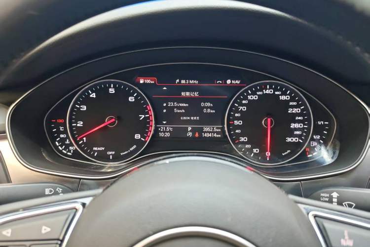 Used Audi A7 2016 35 TFSI Fashion Model
