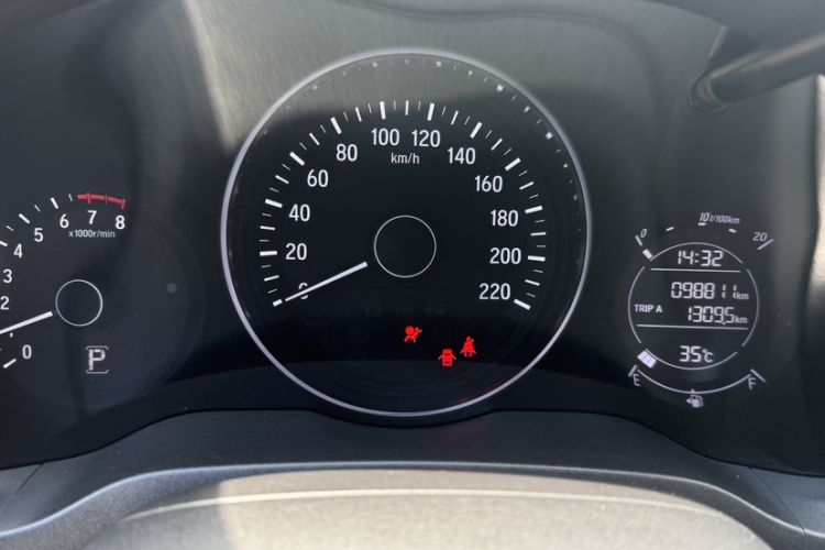 Used Honda Vezel 2017 1.8L CVT 2WD Elite Model