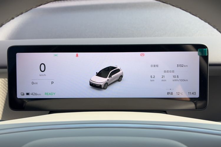 Used Leapmotor B10 2025 510 LiDAR Version