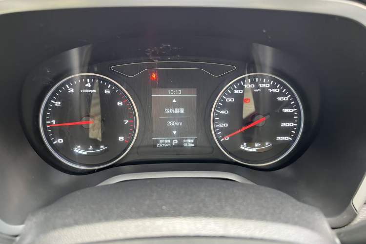 Used JAC Group J7 2020 1.5T CVT Elite Model
