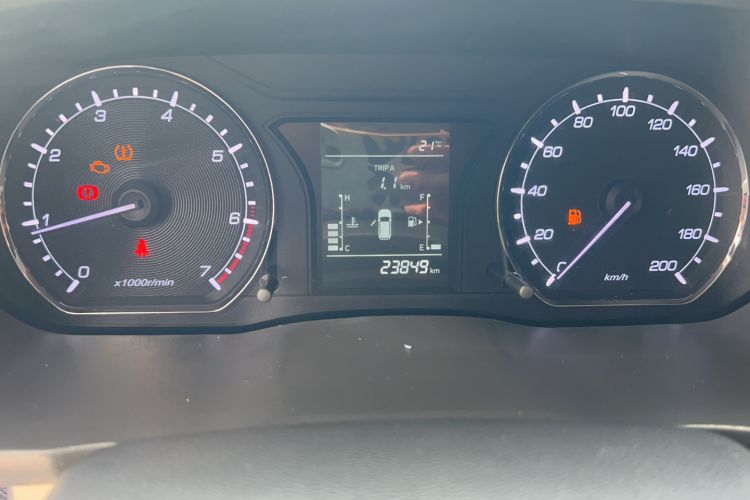 Used Oshan X70A 2020 1.5L Manual Base Version