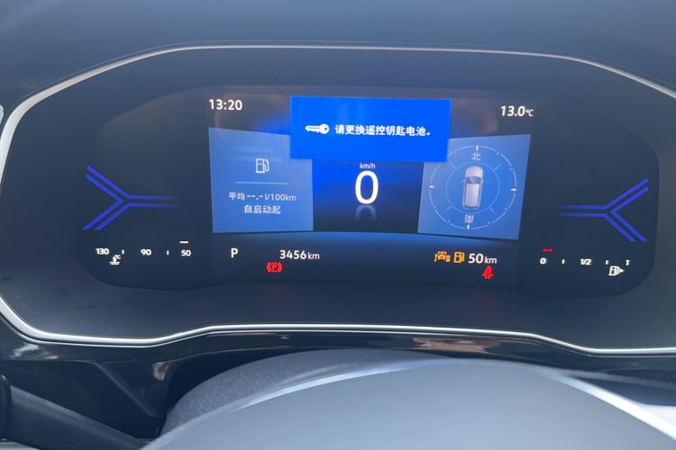 Used Jetta VS7 2024 280TSI Automatic Flagship Edition