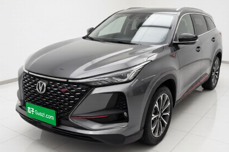 Used CHANGAN CS75 PLUS 2021 2.0T Automatic Pilot Version