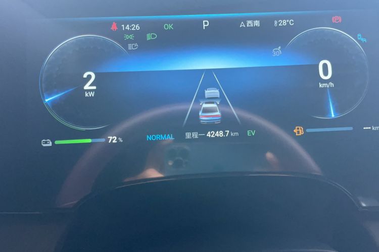 Used BYD Seal 2023 DM-i 1.5T 121km Flagship Model
