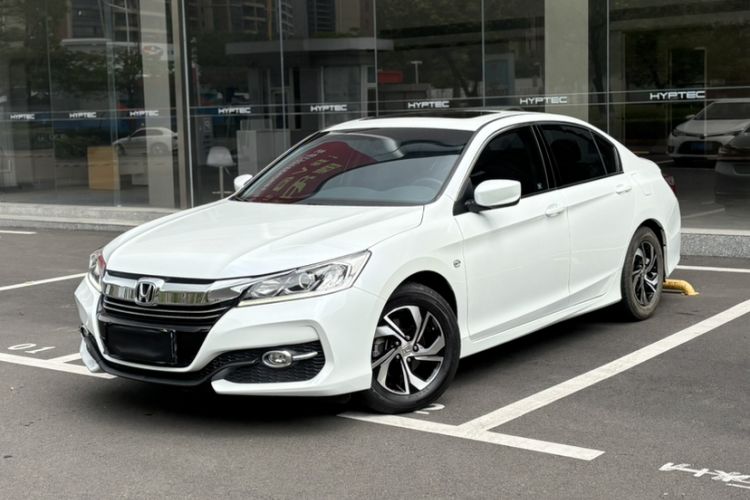 Used Honda Accord 2016 2.0L Comfort Edition
