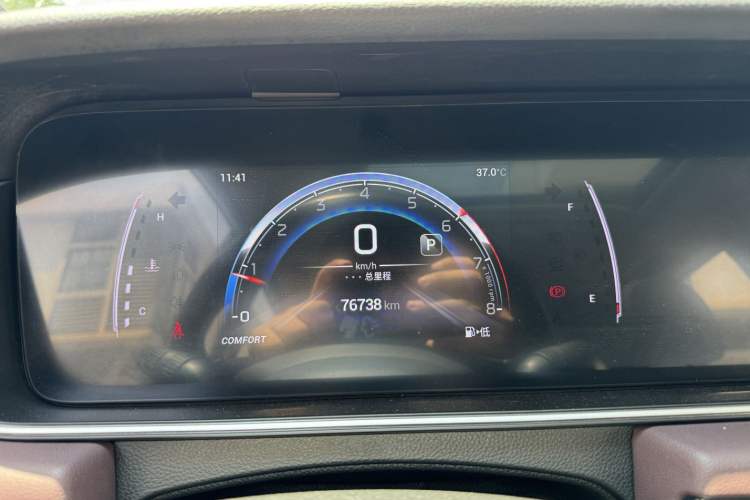 Used GAC Trumpchi M6 2021 PRO 270T Automatic Luxury Edition