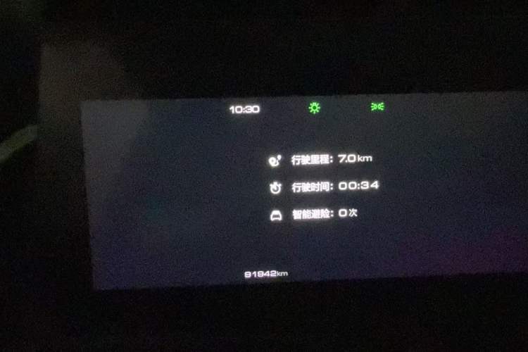 Used Haval DARGO 2022 2.0T DCT 4x4 Chinese Rural Dog Edition