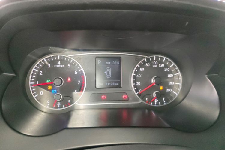 Used Land X7 2015 2.0T Panoramic Flagship Edition