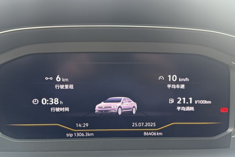 Used Volkswagen Magotan 2020 330TSI DSG Luxury Edition