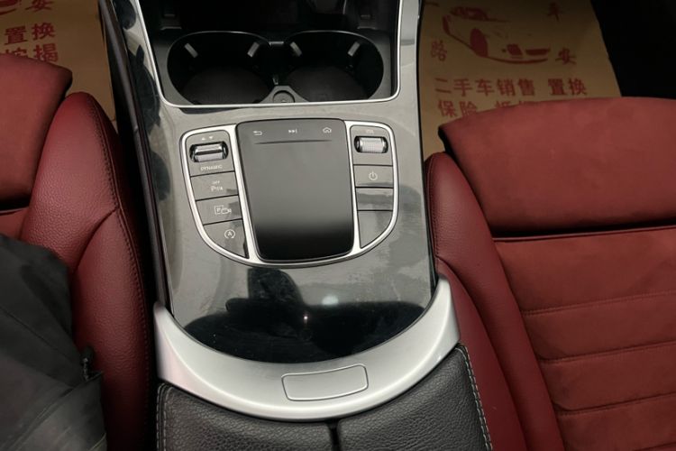 Used Mercedes-Benz C-Class 2020 Restyled C 260 Sport Edition