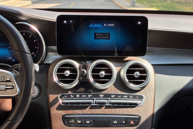 Used Mercedes-Benz GLC 2022 GLC 300 L 4MATIC Dynamic Edition Prestige Model Audio And AC Panel