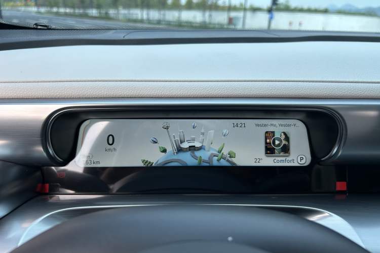 Used smart #1 2023 Pro Edition