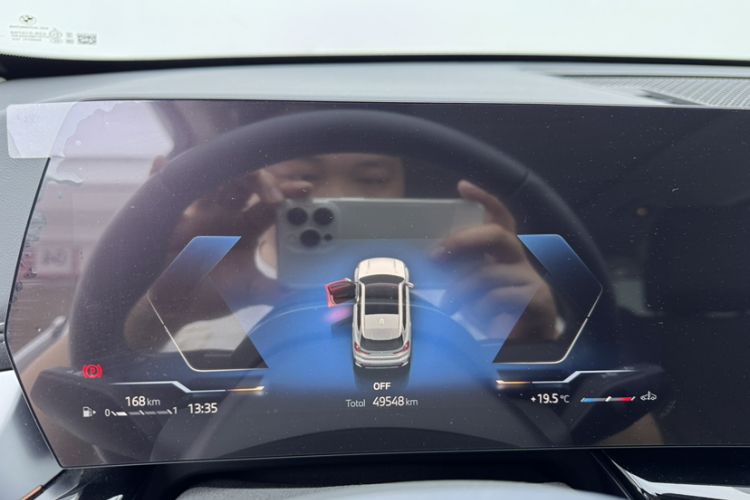 Used BMW X1 2023 sDrive25Li X Design Package
