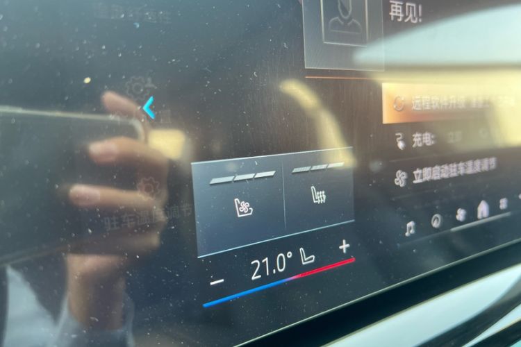 Used BMW i5 2024 eDrive 35L Luxury Model with M Sport Package