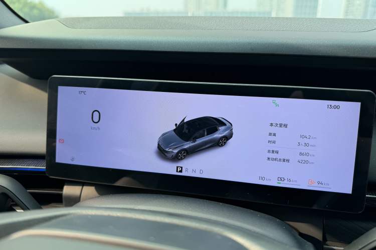 Used Lynk & Co 07 2024 EM-P 126 Long-Range Ultra