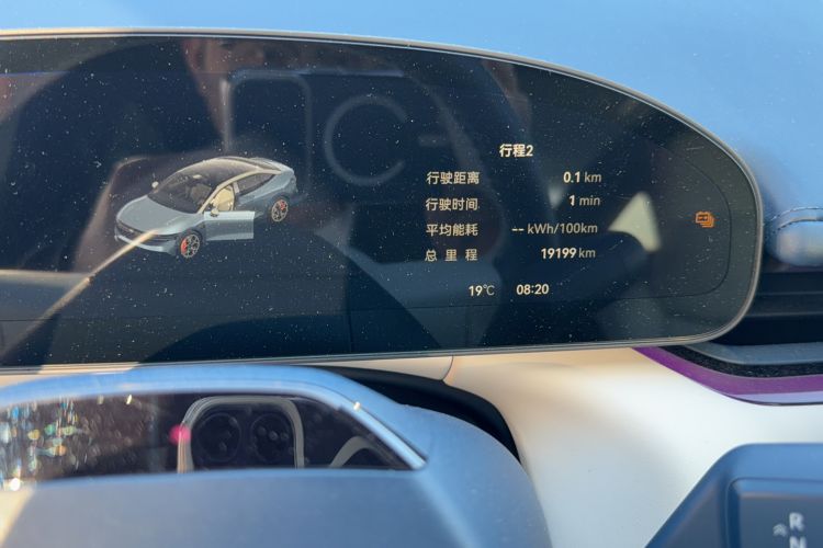 Used Zeekr 007 2025 Rear-Drive Intelligent Driving Version 75 kWh