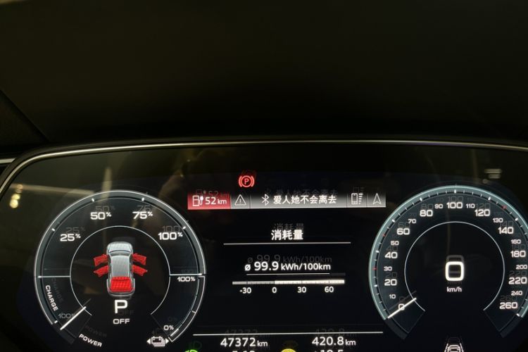 Used Audi e-tron 2021 50 quattro Prestige Edition
