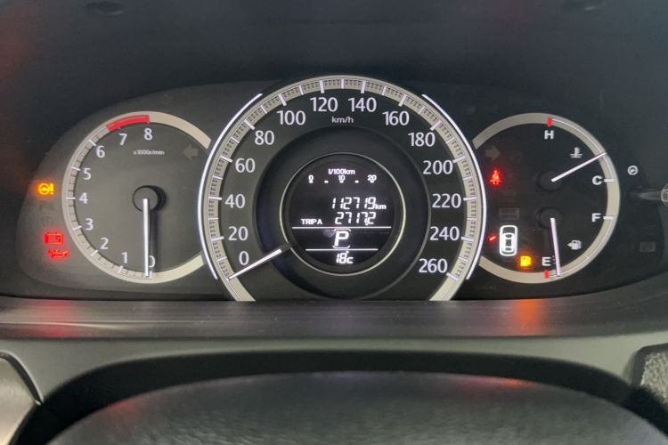 Used Honda Accord 2014 2.0L EX Luxury Edition