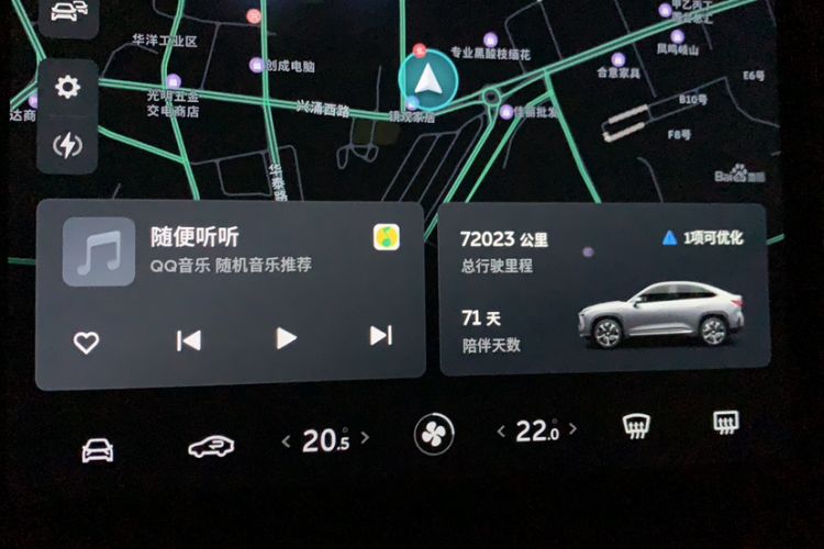 Used Nio EC6 2020 615 km Performance Edition Odometer Close Up