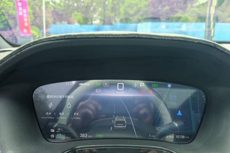 Used BYD Tang New Energy 2025 DM-i 115KM Prestige Model Odometer Close Up