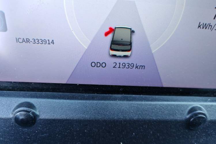 Used Chery New Energy QQ Ice Cream 2022 170km Sundae Phosphate Lithium-Ion