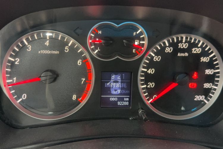 Used Haval H5 Classic 2015 2.0T Manual 4x4 Elite Edition