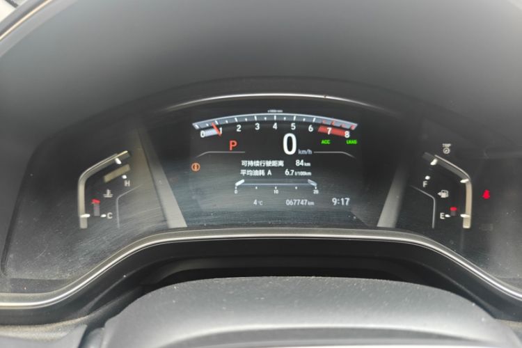 Used Honda Breeze 2020 240TURBO CVT Two-Wheel Drive Prestige Edition