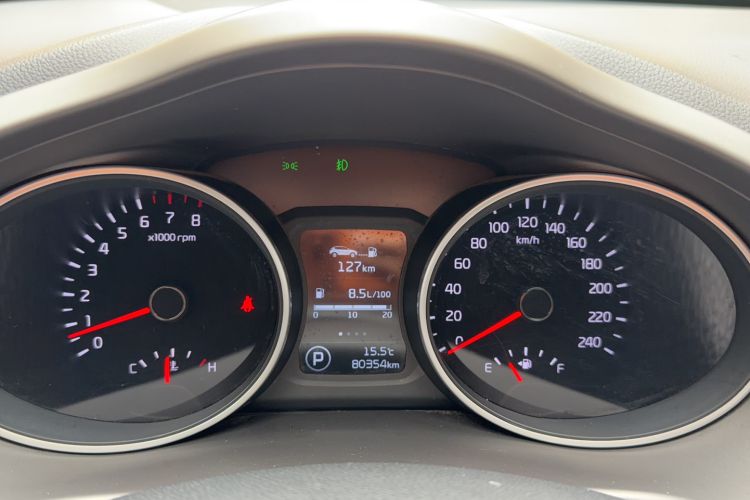 Used Kia Sportage R 2015 2.0L Automatic Two-Wheel Drive GLS Odometer Close Up