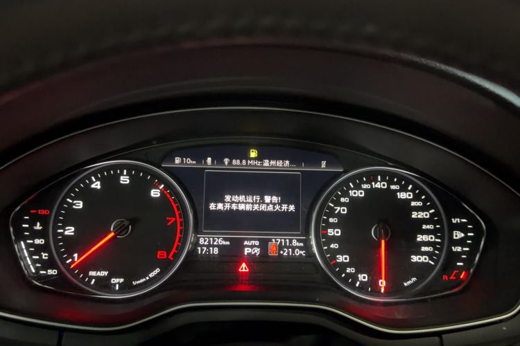 Used Audi A4L 2019 40 TFSI Ambition China VI