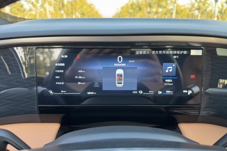 Used Geely Galaxy L7 2025 EM-i 115km Exploration+ Edition
