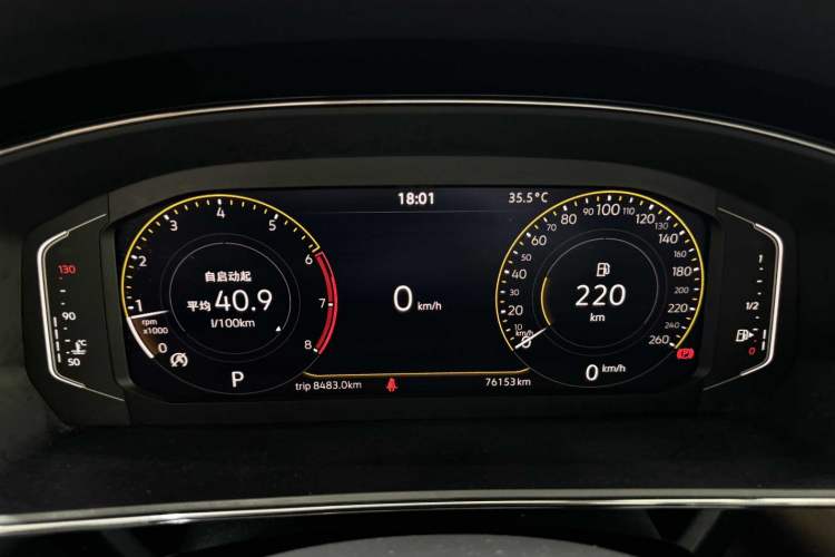 Used Volkswagen Passat 2023 Revised 330TSI Elite Edition