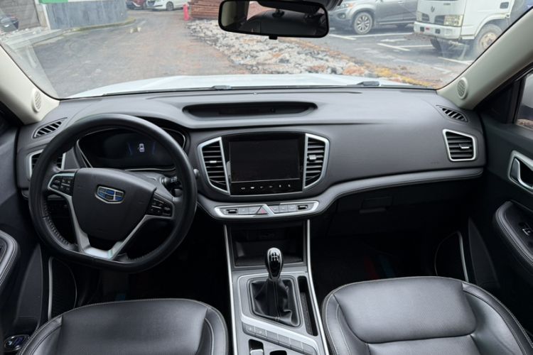 Used Geely Auto Vision X6 2018 1.8L Manual 4G Connect Luxury Edition Exterior 3