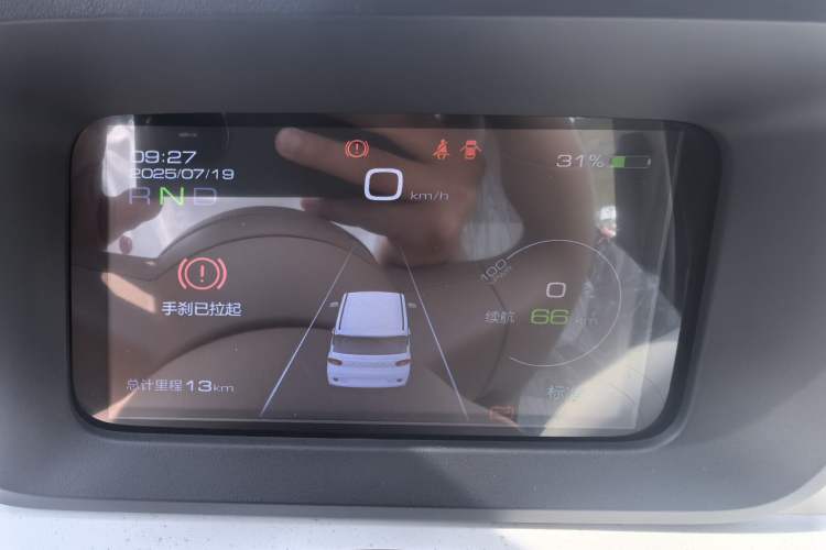 Used Wuling Hongguang MINIEV 2024 3rd Generation 215km Youth Edition