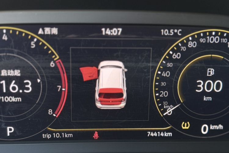 Used Volkswagen Tacqua 2021 200TSI DSG JoyConnect Edition