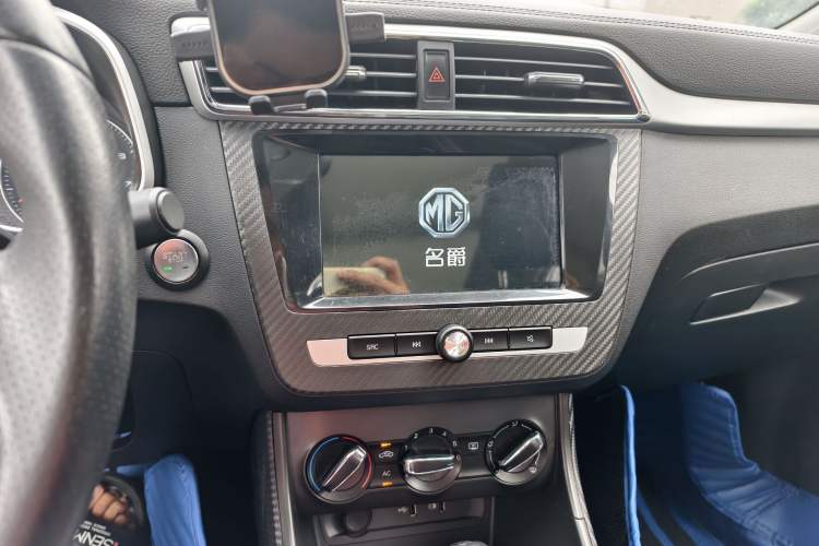 Used MG ZS 2018 1.5L Automatic Luxury Edition China V Standard