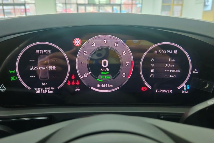 Used Porsche Cayenne E-Hybrid 2024 Cayenne E-Hybrid 2.0T