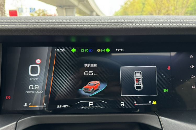 Used Tank 300 2023 Off-Road Edition 2.0T Challenger
