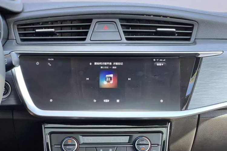 Used Geely Auto Emgrand GS 2020 1.4T Manual Ya
